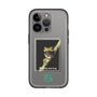 Slim Protection Premium Case［ Green Future Project - Gliding tree frog ］