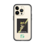 Slim Protection Premium Case［ Green Future Project - Gliding tree frog ］