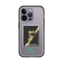 Slim Protection Premium Case［ Green Future Project - Gliding tree frog ］