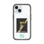 Slim Protection Premium Case［ Green Future Project - Gliding tree frog ］