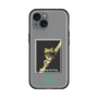 Slim Protection Premium Case［ Green Future Project - Gliding tree frog ］