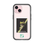 Slim Protection Premium Case［ Green Future Project - Gliding tree frog ］