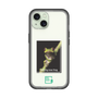 Slim Protection Premium Case［ Green Future Project - Gliding tree frog ］