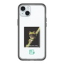 Slim Protection Premium Case［ Green Future Project - Gliding tree frog ］