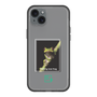 Slim Protection Premium Case［ Green Future Project - Gliding tree frog ］