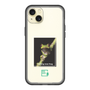 Slim Protection Premium Case［ Green Future Project - Gliding tree frog ］