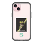 Slim Protection Premium Case［ Green Future Project - Gliding tree frog ］