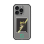 Slim Protection Premium Case［ Green Future Project - Gliding tree frog ］