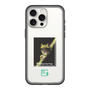 Slim Protection Premium Case［ Green Future Project - Gliding tree frog ］
