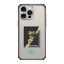 Slim Protection Premium Case［ Green Future Project - Gliding tree frog ］