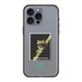 Slim Protection Premium Case［ Green Future Project - Gliding tree frog ］
