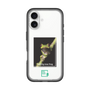 Slim Protection Premium Case［ Green Future Project - Gliding tree frog ］