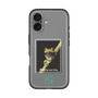 Slim Protection Premium Case［ Green Future Project - Gliding tree frog ］