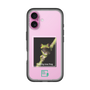 Slim Protection Premium Case［ Green Future Project - Gliding tree frog ］