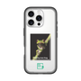 Slim Protection Premium Case［ Green Future Project - Gliding tree frog ］