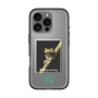 Slim Protection Premium Case［ Green Future Project - Gliding tree frog ］