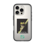 Slim Protection Premium Case［ Green Future Project - Gliding tree frog ］