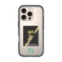 Slim Protection Premium Case［ Green Future Project - Gliding tree frog ］
