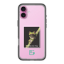 Slim Protection Premium Case［ Green Future Project - Gliding tree frog ］
