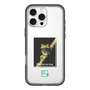 Slim Protection Premium Case［ Green Future Project - Gliding tree frog ］