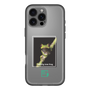 Slim Protection Premium Case［ Green Future Project - Gliding tree frog ］