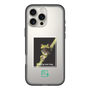 Slim Protection Premium Case［ Green Future Project - Gliding tree frog ］