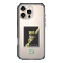 Slim Protection Premium Case［ Green Future Project - Gliding tree frog ］