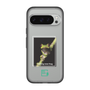 Slim Protection Premium Case［ Green Future Project - Gliding tree frog ］