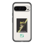 Slim Protection Premium Case［ Green Future Project - Gliding tree frog ］