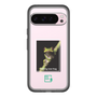 Slim Protection Premium Case［ Green Future Project - Gliding tree frog ］