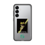 Slim Protection Premium Case［ Green Future Project - Gliding tree frog ］