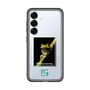 Slim Protection Premium Case［ Green Future Project - Gliding tree frog ］