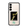 Slim Protection Premium Case［ Green Future Project - Gliding tree frog ］
