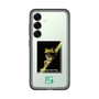 Slim Protection Premium Case［ Green Future Project - Gliding tree frog ］