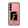 Slim Protection Premium Case［ Green Future Project - Gliding tree frog ］