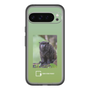 Slim Protection Premium Case［ Green Future Project - Black-mantled Tamarin ］
