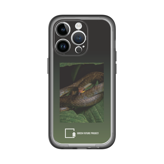 Slim Protection Premium Case［ Green Future Project - Chironius ］