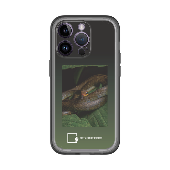 Slim Protection Premium Case［ Green Future Project - Chironius ］