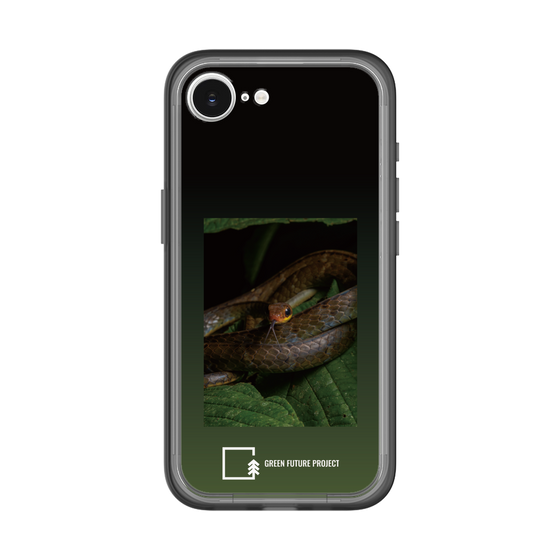 Slim Protection Premium Case［ Green Future Project - Chironius ］