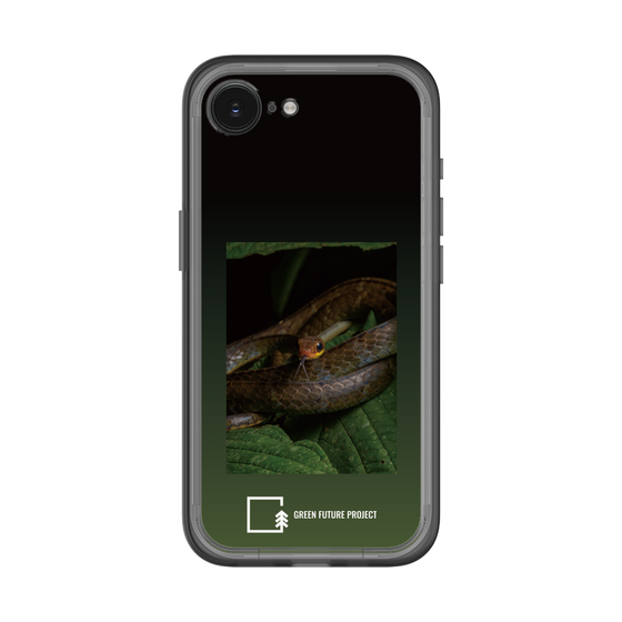 Slim Protection Premium Case［ Green Future Project - Chironius ］
