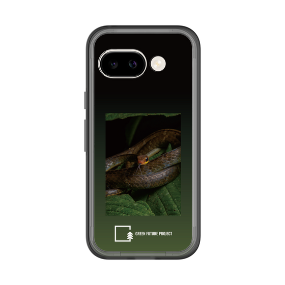 Slim Protection Premium Case［ Green Future Project - Chironius ］