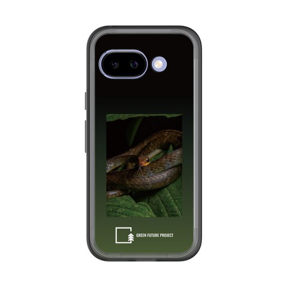 Slim Protection Premium Case［ Green Future Project - Chironius ］