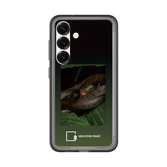 Slim Protection Premium Case［ Green Future Project - Chironius ］