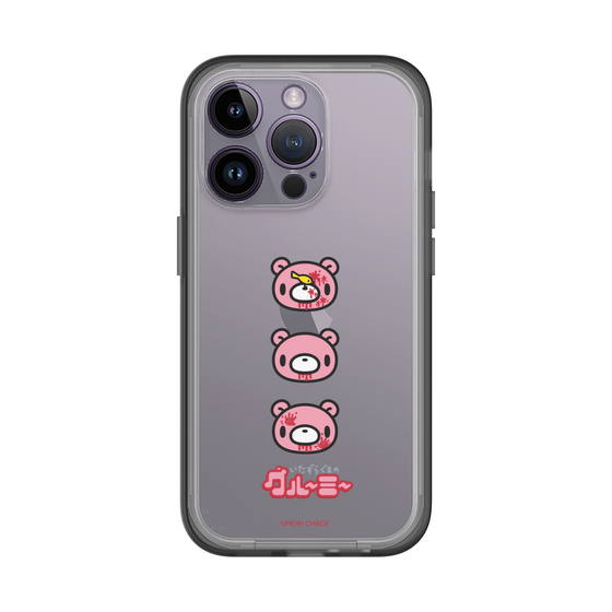 Slim Protection Premium Case［ Gloomy - Face ］