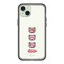 Slim Protection Premium Case［ Gloomy - Face ］