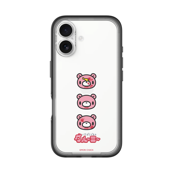 Slim Protection Premium Case［ Gloomy - Face ］