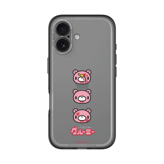Slim Protection Premium Case［ Gloomy - Face ］