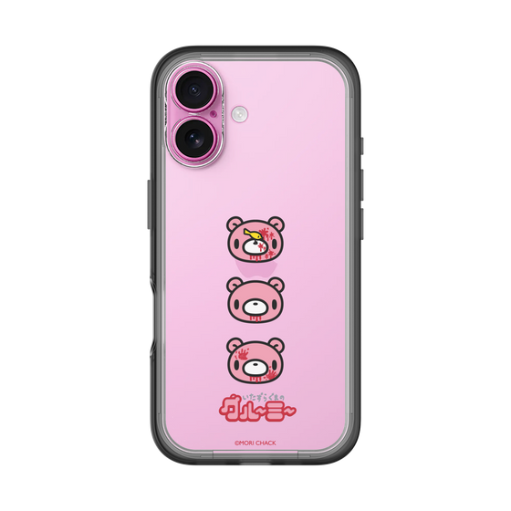 Slim Protection Premium Case［ Gloomy - Face ］