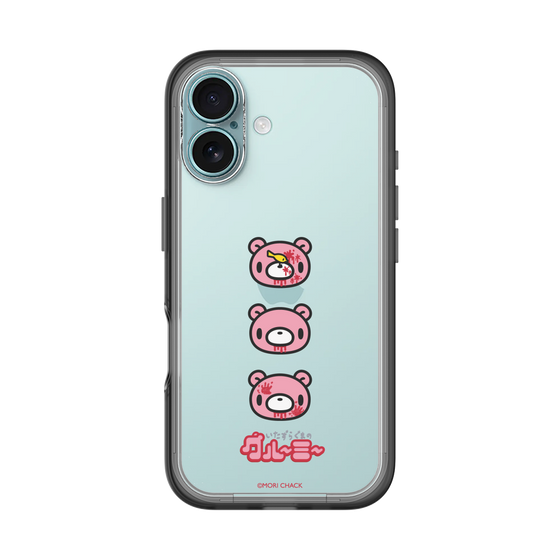 Slim Protection Premium Case［ Gloomy - Face ］