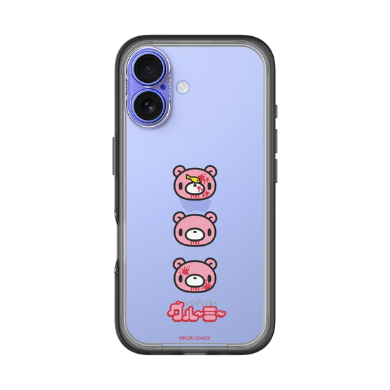 Slim Protection Premium Case［ Gloomy - Face ］